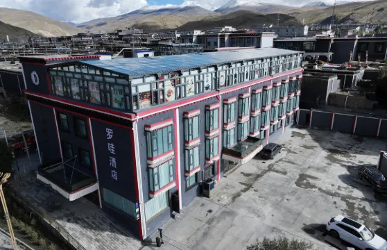 薩迦縣羅哇酒店