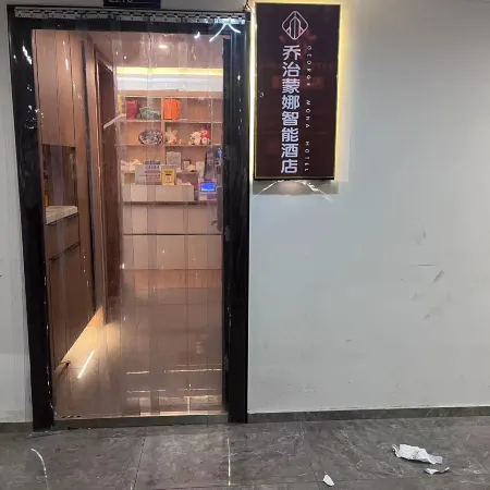 George Mona Smart Apartment (Jinan Railway Station North Square)