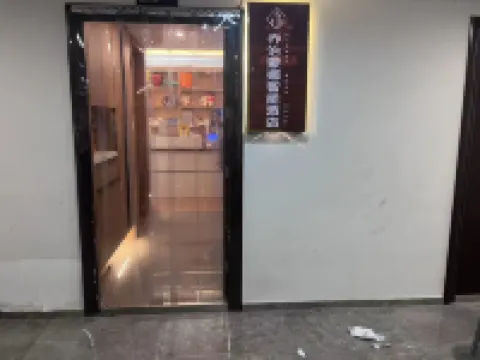 George Mona Smart Hotel (Jinan Railway Station North Square)