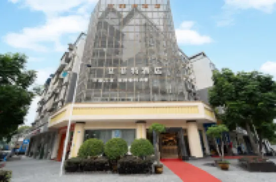 Aifeite Hostel Hotel in zona Sichuan Business Vocational College (Liujin Road)