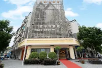 Aifeite Hostel Отели рядом с достопримечательностью «Сычуаньский институт искусства и профессиональной деятельности»