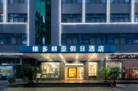 Jieyang Victoria Holiday Business Hotel
