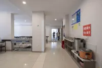 Burqin Shangrui Hotel