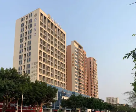 Qiaojun Hotel (Zhanjiang Dingsheng Plaza Luchuan Avenue Middle) Отели рядом с достопримечательностью «Seaside Park»