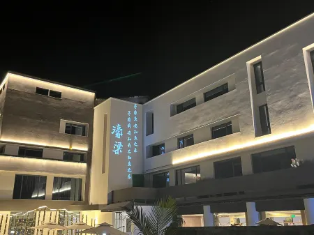 Haoliang Jingshe Отели рядом с достопримечательностью «Lishui Ancient Street»