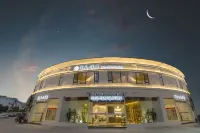 Ciyin Manju Art Hotel (Jingdezhen Taoxichuan Creative Plaza) - Jacuzzi
