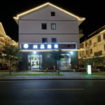 Shangpin homestay