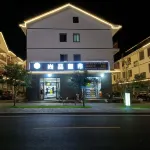 Shangpin homestay
