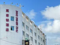 マカオ マスターズ ホテル マーコ・ミュウ（媽閣廟）周辺のホテル