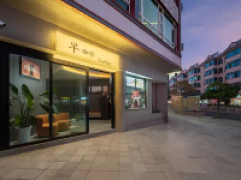 Zaokafei Homestay Hotels in Shilin