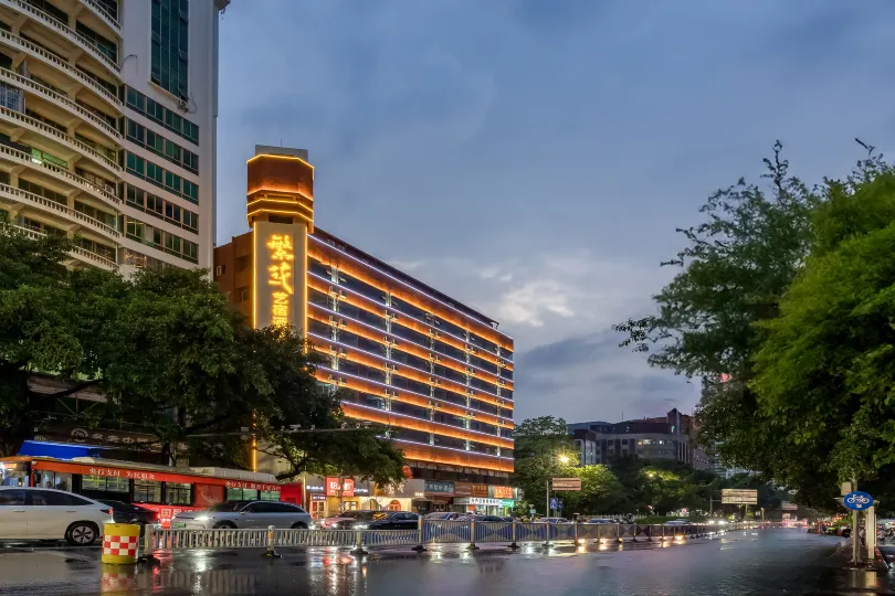 Fanhua Yisu Apartment (Chaoyang Square Sanjie Liangxiang Branch)