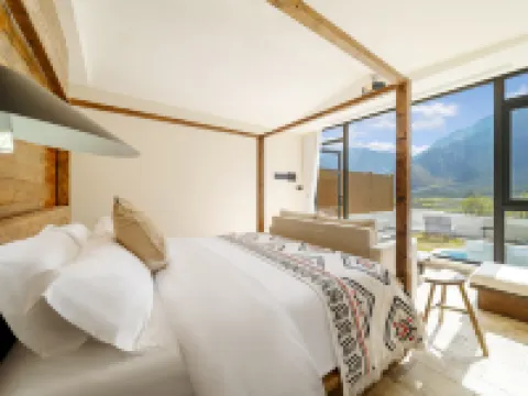 Yunfu Li Yunsuye Le Lake private soup homestay Hotels in Mianning