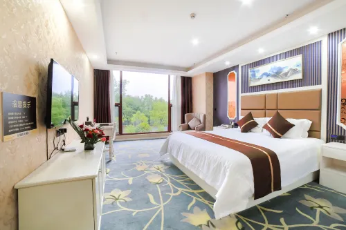 Nuoya Business Center Hotel