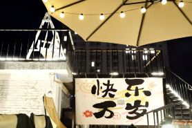 Mangshi Xingye Hostel (Puti Street)