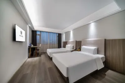 Ruitian Holiday Inn Hotels near Wenzhou Intangible Cultural Heritage Museum