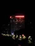 Yangjiang Gangwan Holiday Hotel