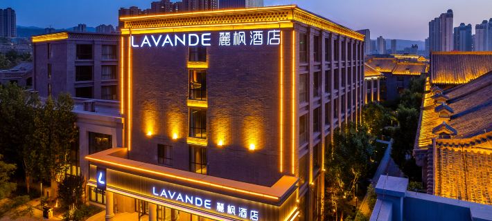Lavande Hotel (Lanzhou West Railway Station Old Street) Ξενοδοχεία στην πόλη Λαντσόου