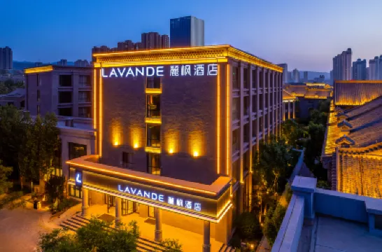 ラベンダーホテル(蘭州西駅旧街） 蘭州老街周辺のホテル