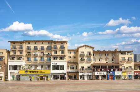 SiYan Hotel Отели рядом с достопримечательностью «Chongqing University of Posts and Telecommunications (University City Teaching Area)»