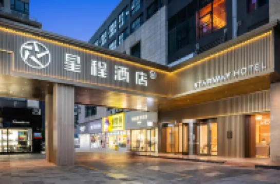 Xiyue Fuquan Central City Hotel Hotels near Sajin Valley Scenic Area