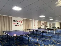 GreenTree Zhixuan Hotel (Nianzhuang) - Gym