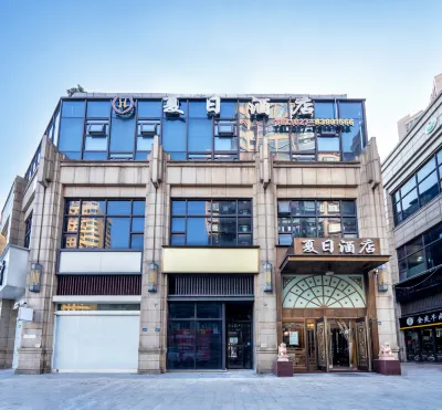 Wuhan Summer Hotel Hotels near LIANG PIN PU ZI TIAN SHUN YUAN XIAO OU DIAN