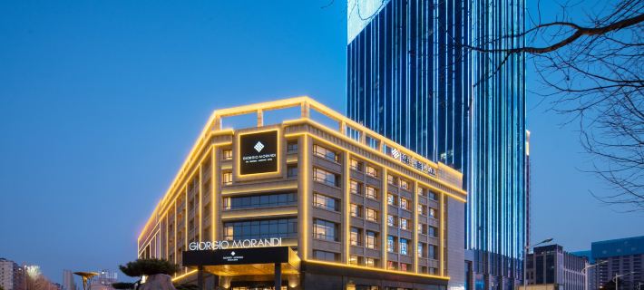 The GiorgioMorandi Hotels (Zaozhuang Shuangzixing Hengtai Municipal Government) Hotels in Zaozhuang