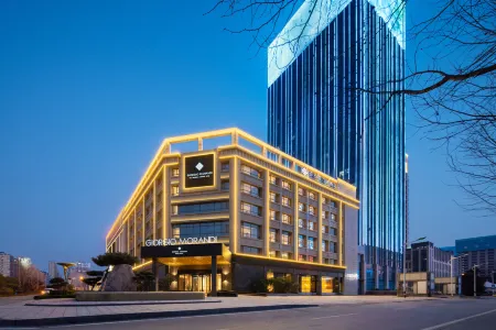 The GiorgioMorandi Hotels (Zaozhuang Shuangzixing Hengtai Municipal Government) Отели рядом со станцией Zaozhuang Railway Station