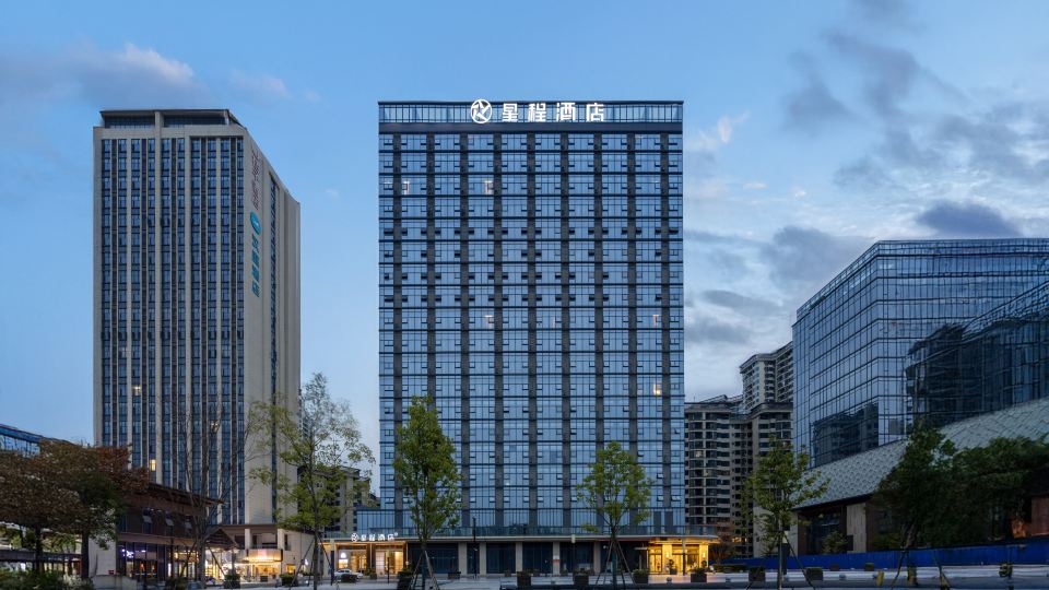 Starway Hotel (Chengdu Tianfu International Airport)
