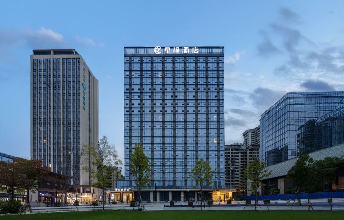 Starway Hotel (Chengdu Tianfu International Airport)
