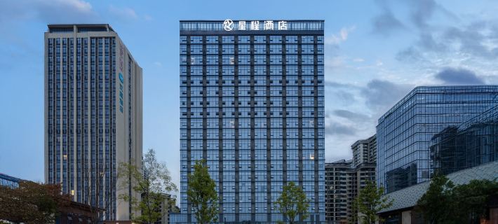 Starway Hotel (Chengdu Tianfu International Airport) Hotele w: Jianyang