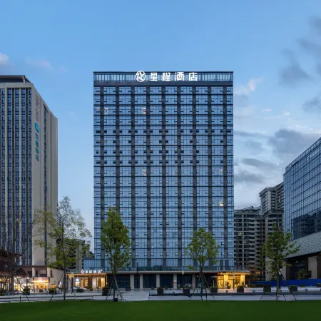 Starway Hotel (Chengdu Tianfu International Airport)