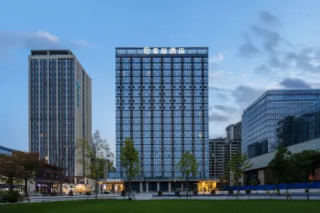 Starway Hotel (Chengdu Tianfu International Airport) Отели рядом со станцией Jianyang Railway Station