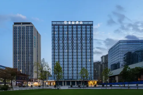 Starway Hotel (Chengdu Tianfu International Airport) - 3-Star