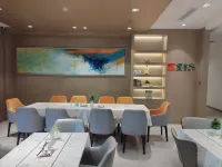 Jinjiang Inn Select (Guangrao Sunwu Road)