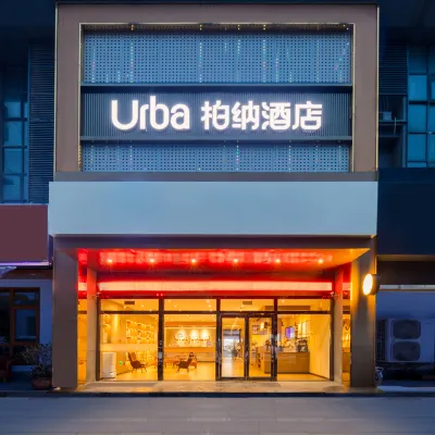 Urba Hotel（Suzhou Mudu） Hotel dekat Kota Xinguo