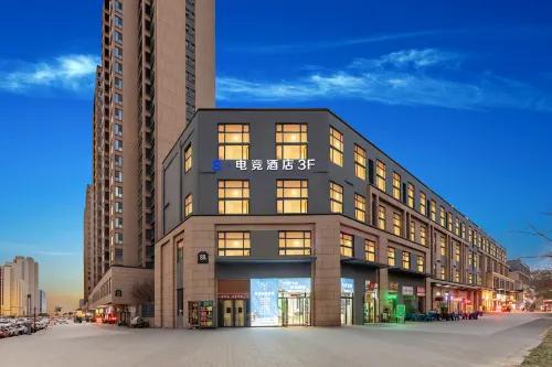 S·Esportshotel - 2-Star