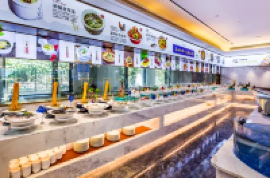 MEHOOD LESTIE Hotel (Chengde Mountain Resort)