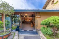 Jian Su · Xi Jian Tang Homestay - bar