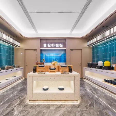 Starway Hotel (Shuozhou Pinglu Lilin Middle School) Отели в г. Шуочжоу
