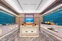 Starway Hotel (Shuozhou Pinglu Lilin Middle School) Hotels in Shuozhou