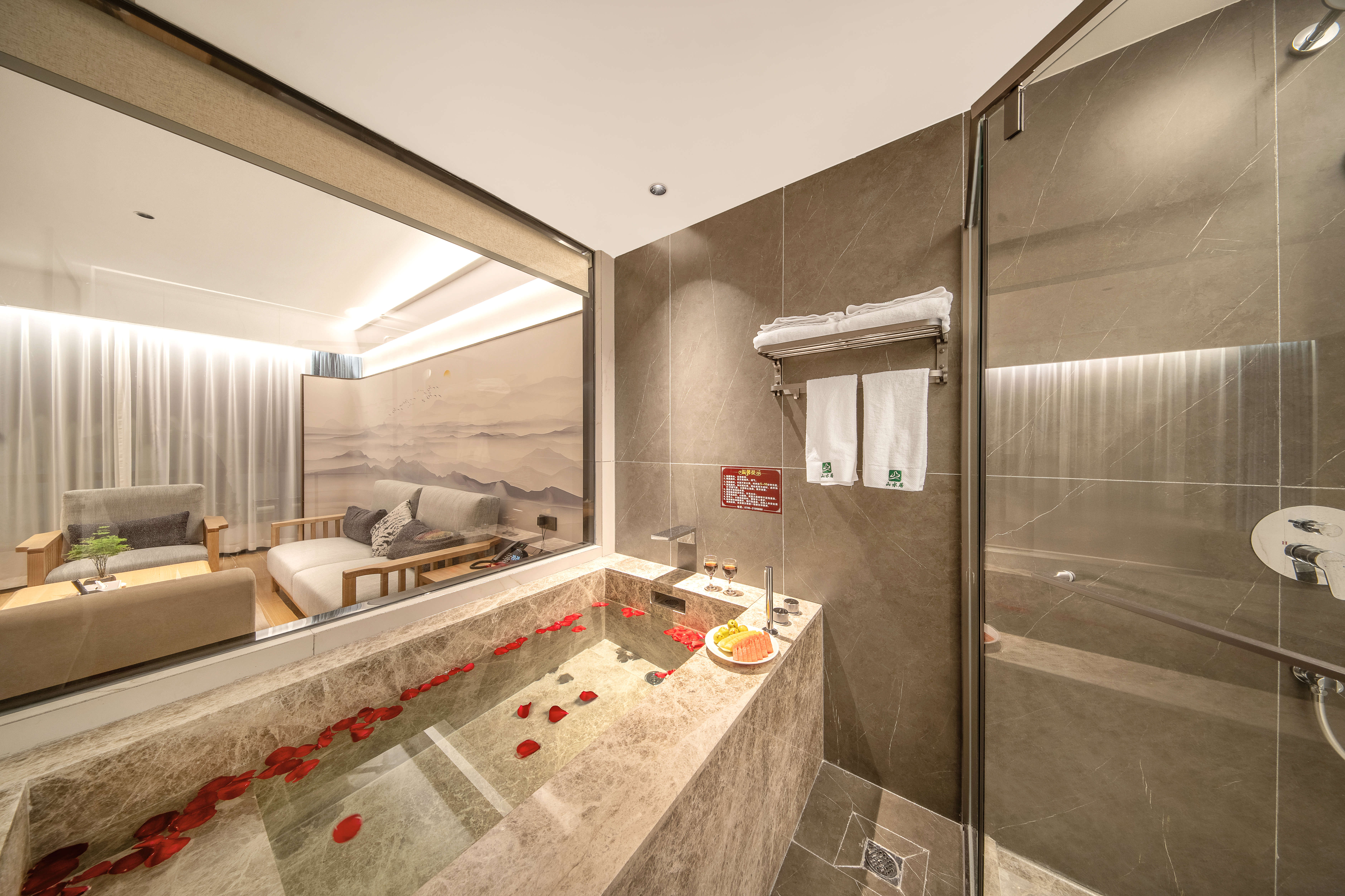 宜春山水居溫泉假日飯店(溫湯明月千古情店) 房間 Photos