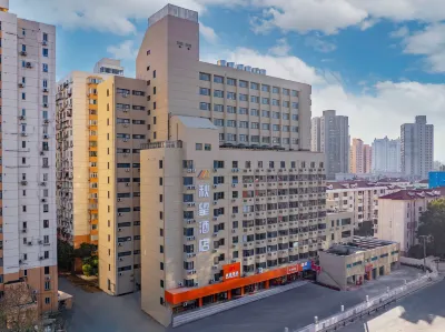 Qiuwang Hotel (Shanghai Caobao Road Subway Station Branch) Hôtels à : Centre de convention et d'exposition Everbright