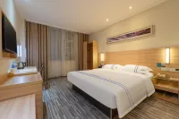 City Scenic Hotel (Enshi Tusi City) Hotels near Enshi Tusi Castle