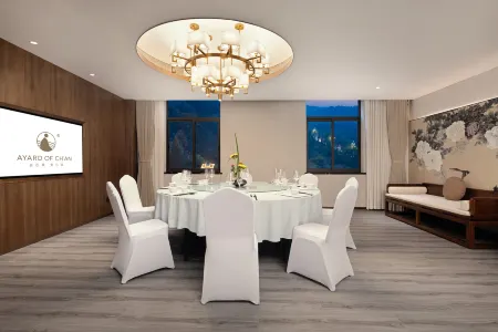 Pengzhou Chanyi Danjing Biography Institute Отели рядом с достопримечательностью «Gexian Mountain»