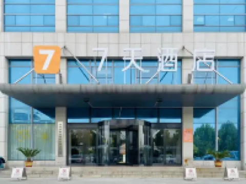7Days Inn Hotel (Dongying Bus Terminal Xicheng Wanda)