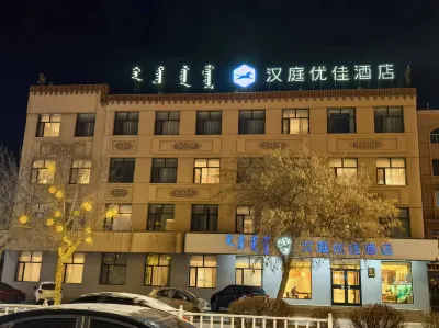 HanTing Premium Hotel (Xilinhot Xilin Avenue) Các khách sạn ở Tích Lâm Hạo Đặc