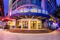 Echarm Hotel (Guiyang Erqi Road Hongtongcheng) Các khách sạn ở Quý Dương