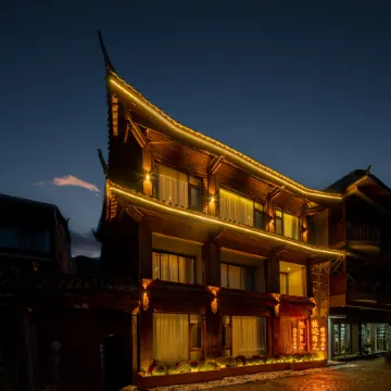 Lugu Lake Sunshine Boutique Hotel
