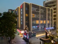 Meili Yimeiju (Chaozhou Ancient City Paifang Street) Hôtels à proximité de : Mutian Renrui